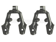 HG P601 Parts-Shock absorber Bracket Parts(2pcs)-P10010,HG P601 RC Truck Parts 6x6 1/10 Parts 